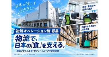 PRフォト