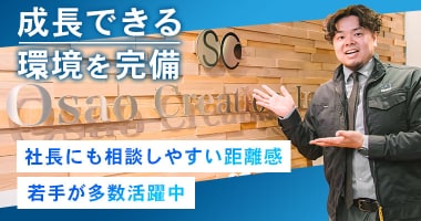 PRフォト