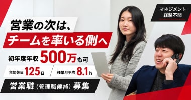 PRフォト