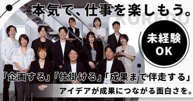 PRフォト