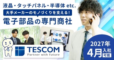 PRフォト