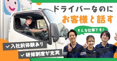 PRフォト