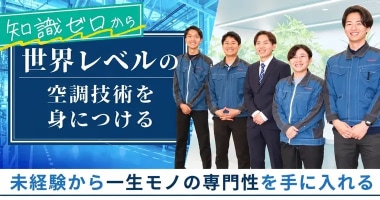 PRフォト