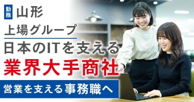 PRフォト