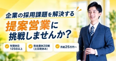 PRフォト