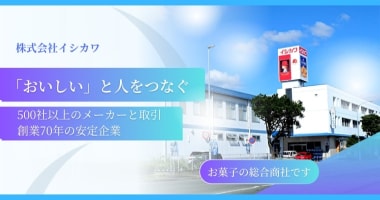 PRフォト