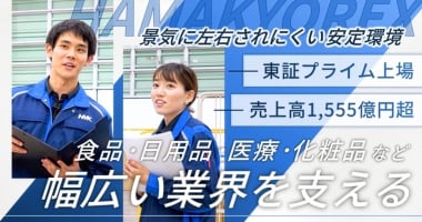 PRフォト