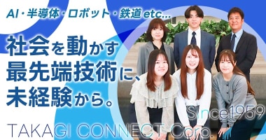 PRフォト