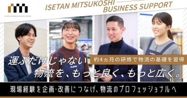 PRフォト