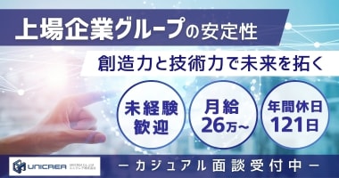 PRフォト
