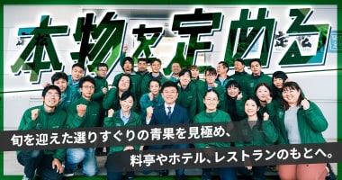 PRフォト