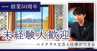 PRフォト
