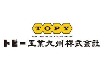 企業ロゴ