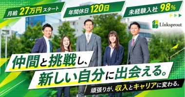 PRフォト
