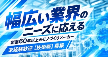 PRフォト