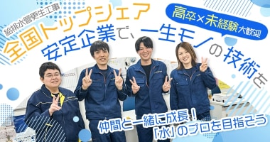 PRフォト