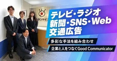 PRフォト