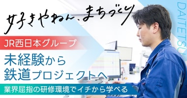 PRフォト