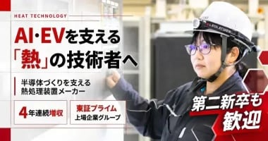 PRフォト