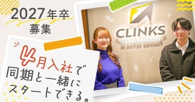 PRフォト
