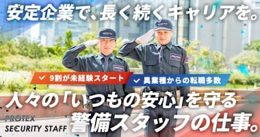 PRフォト