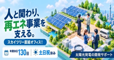 PRフォト