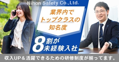 PRフォト