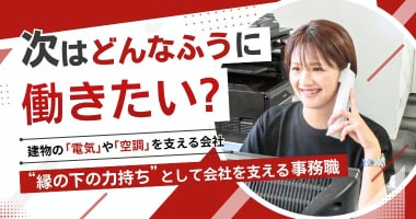 PRフォト