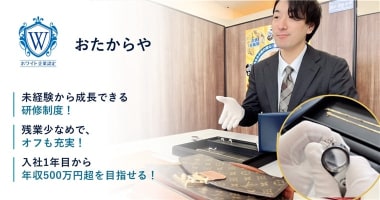 PRフォト