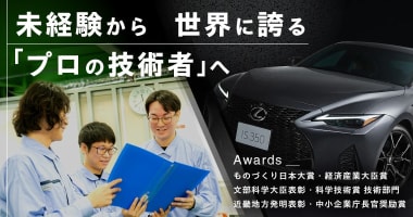 PRフォト