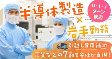 PRフォト