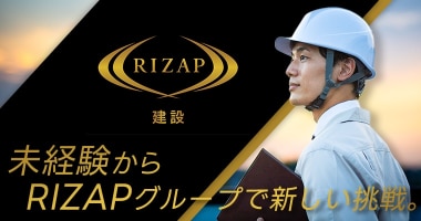 PRフォト