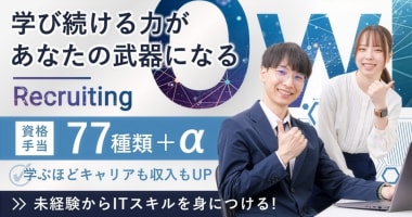 PRフォト
