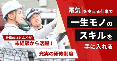 PRフォト