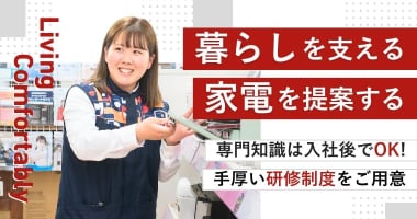 PRフォト