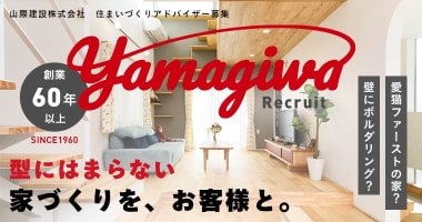 PRフォト