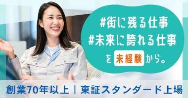 PRフォト