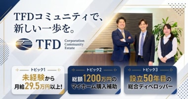 PRフォト