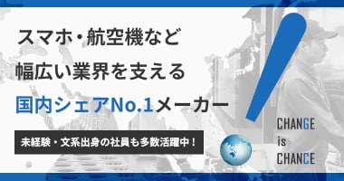 PRフォト