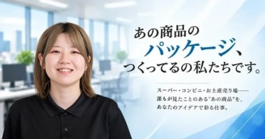 PRフォト