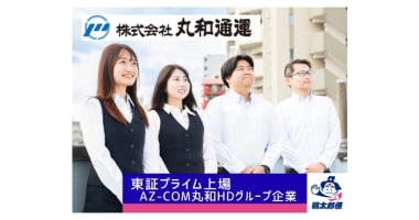 PRフォト