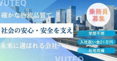 PRフォト