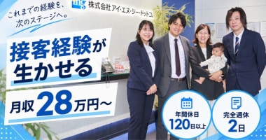 PRフォト