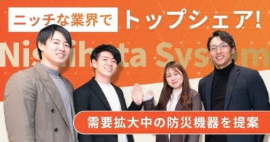 PRフォト