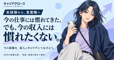 PRフォト