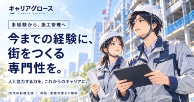 PRフォト