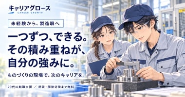PRフォト
