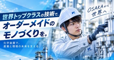 PRフォト
