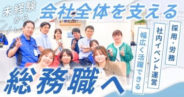 PRフォト