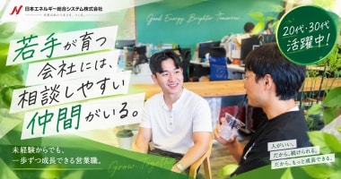 PRフォト